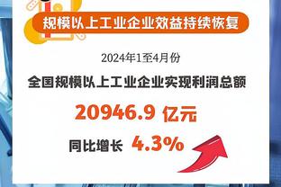 20岁7天！文班亚马0失误砍下三双 为NBA历史最年轻球员